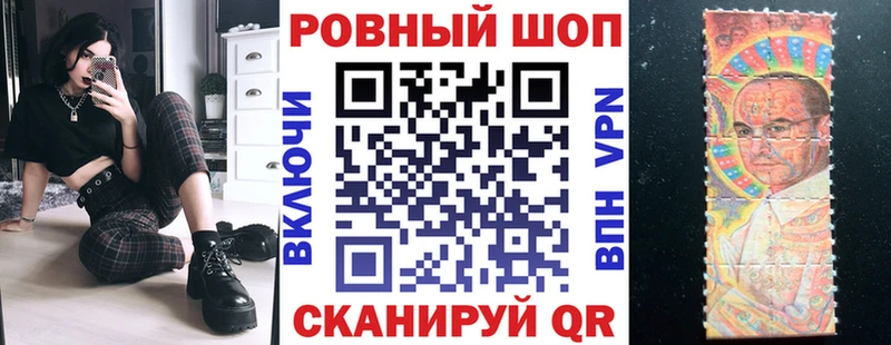 Хочу наркоту Перевоз Канабис  Амфетамин  ГАШ  КОКАИН  Alpha PVP 
