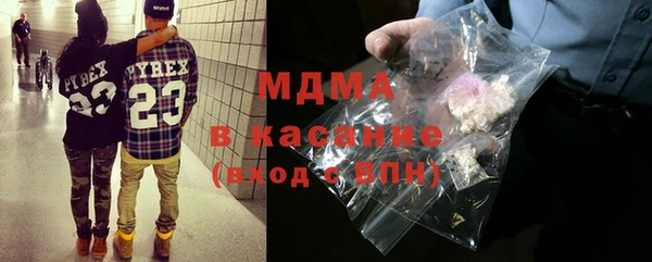 дурь Верхнеуральск