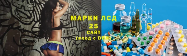 мет Верхний Тагил