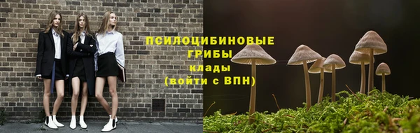 мефедрон VHQ Верея