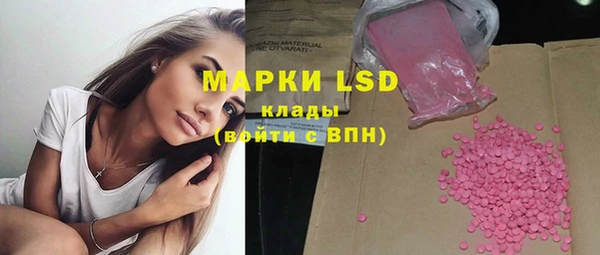 мет Верхний Тагил