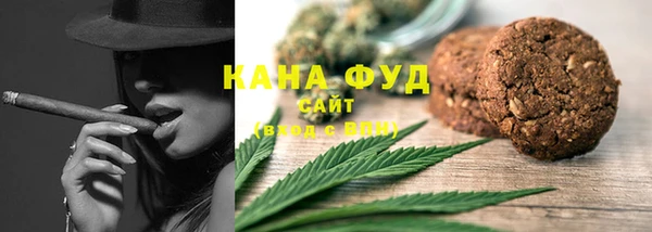 мефедрон VHQ Верея