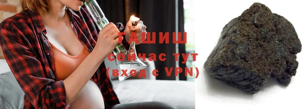 мефедрон VHQ Верея