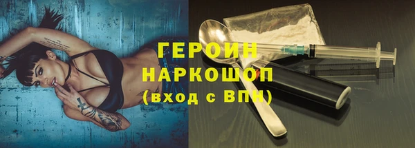 дурь Верхнеуральск