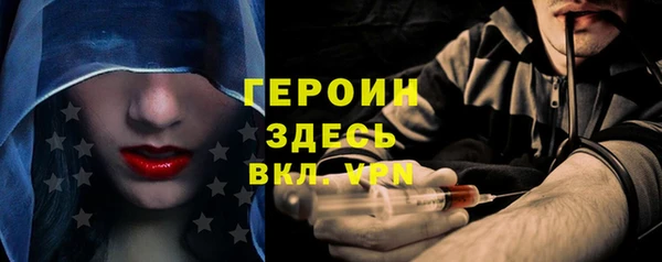 дурь Верхнеуральск