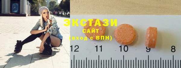 дурь Верхнеуральск