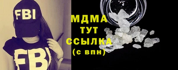 дурь Верхнеуральск
