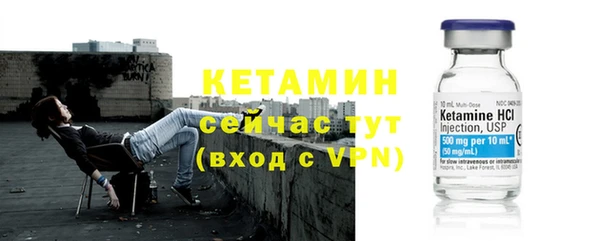 мет Верхний Тагил