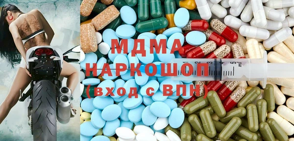 мефедрон VHQ Верея