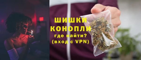 дурь Верхнеуральск