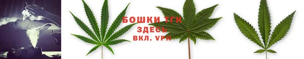 дурь Верхнеуральск