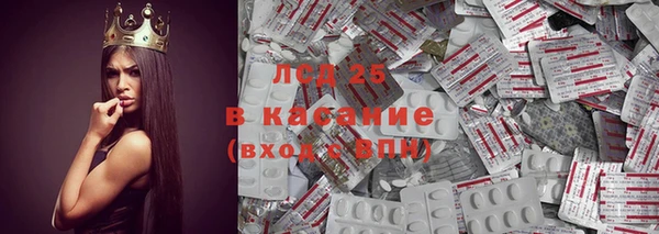 мефедрон VHQ Верея