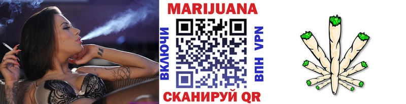 Каннабис VHQ  Перевоз 
